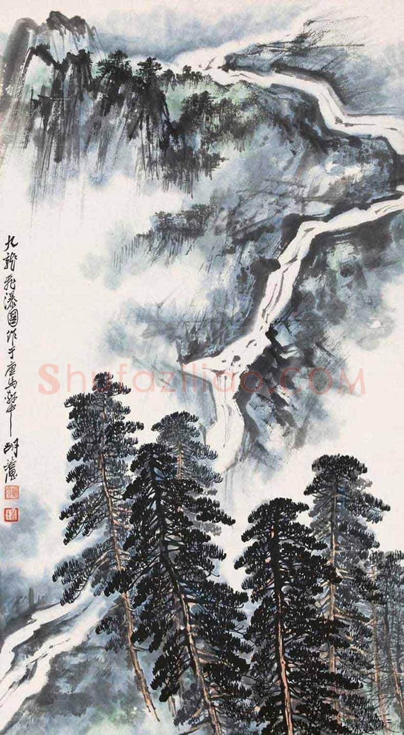 胡若思山水画拍卖价格及欣赏 | 书画学堂