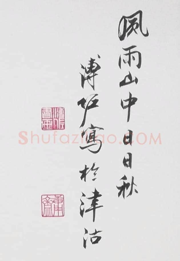 溥佐国画作品《朱砂兰花》 | 国画欣赏