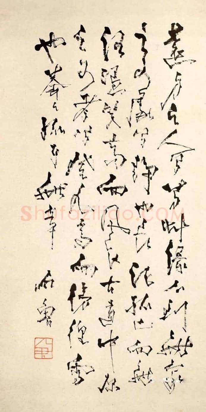 石鲁书法价格，多少钱一平尺？ | 书画常识