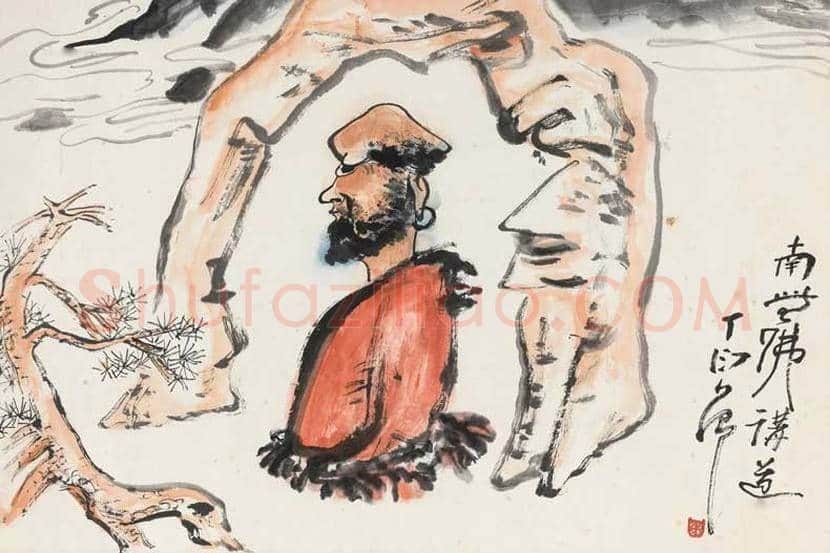 丁衍庸人物画作品欣赏 | 书画学堂