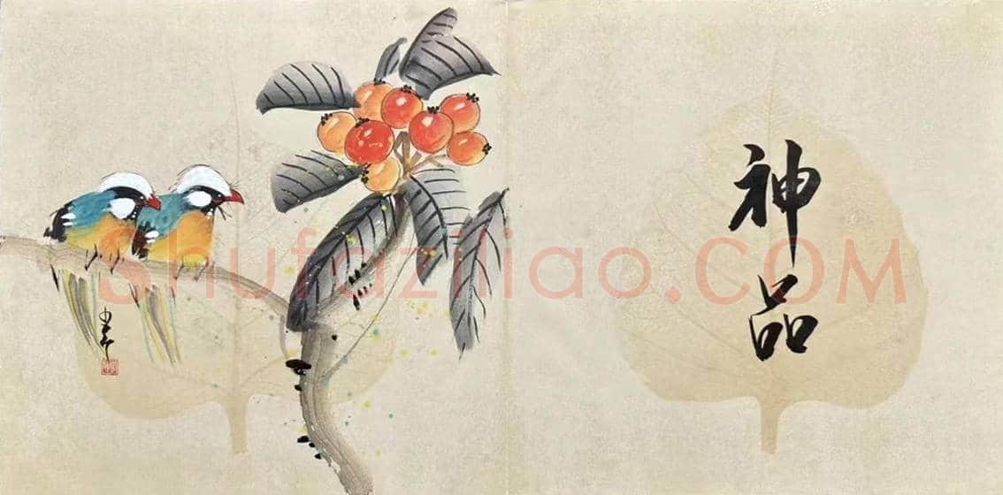 赵少昂精品《花鸟册页》，珍罕力作 | 国画作品