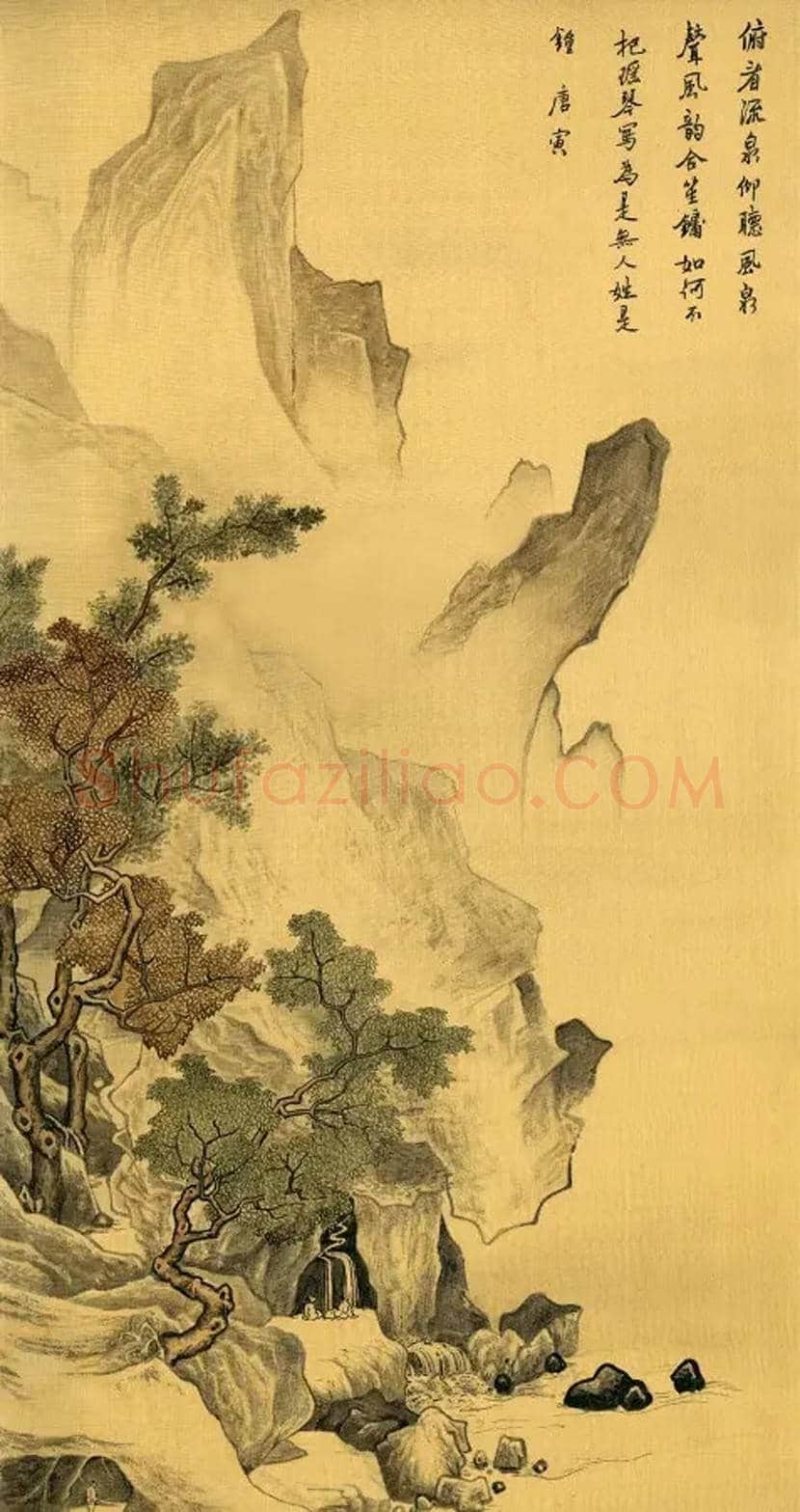 唐寅《看泉听风图》欣赏 | 书画常识
