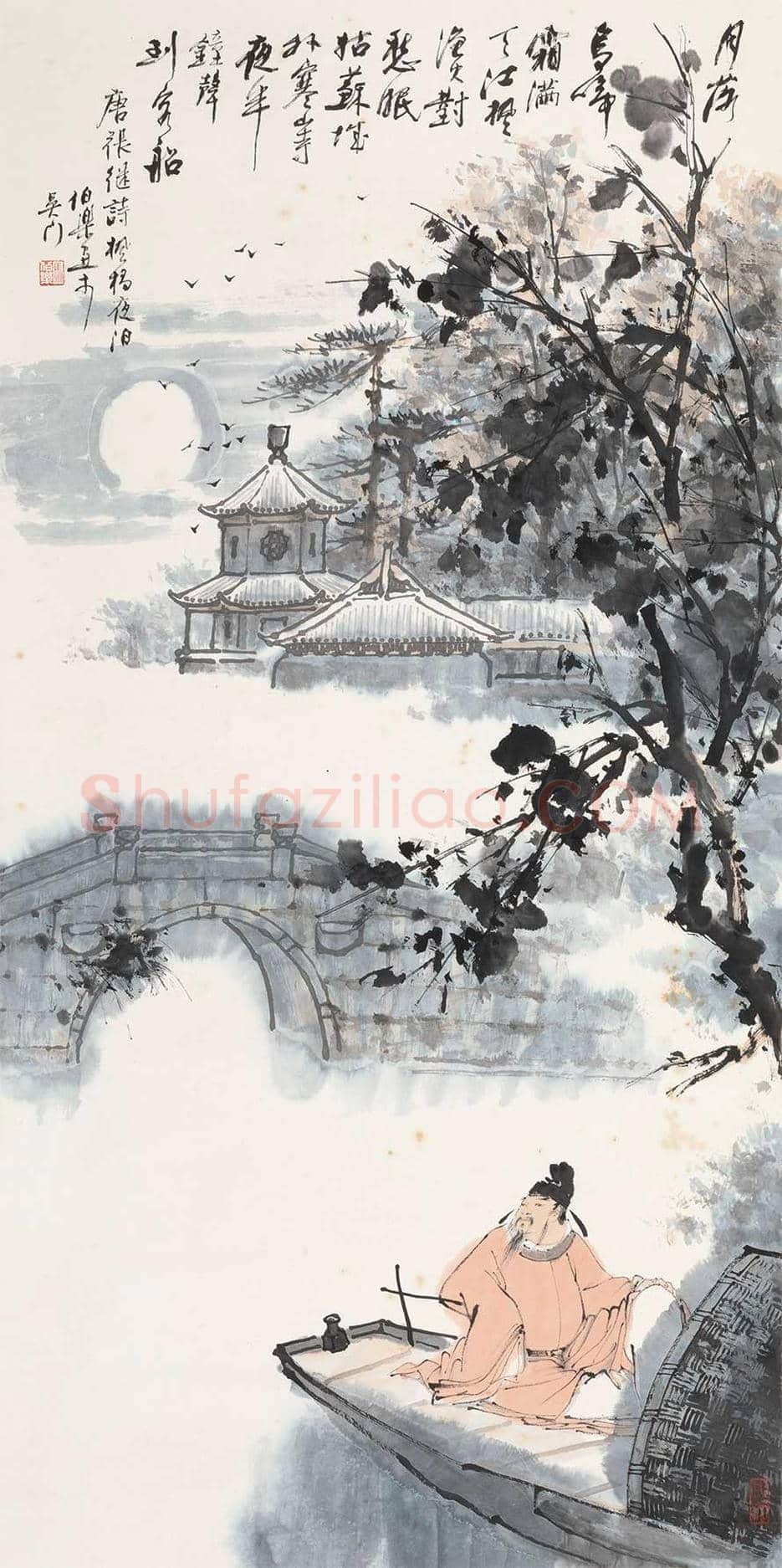 马伯乐作品欣赏 | 书画百科