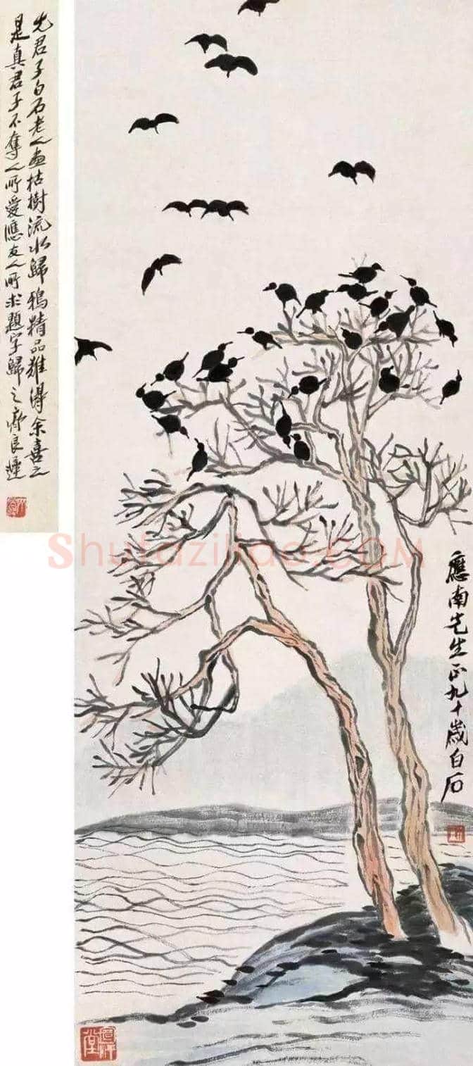 齐白石山水画:一笔一画皆真意 | 书画文摘