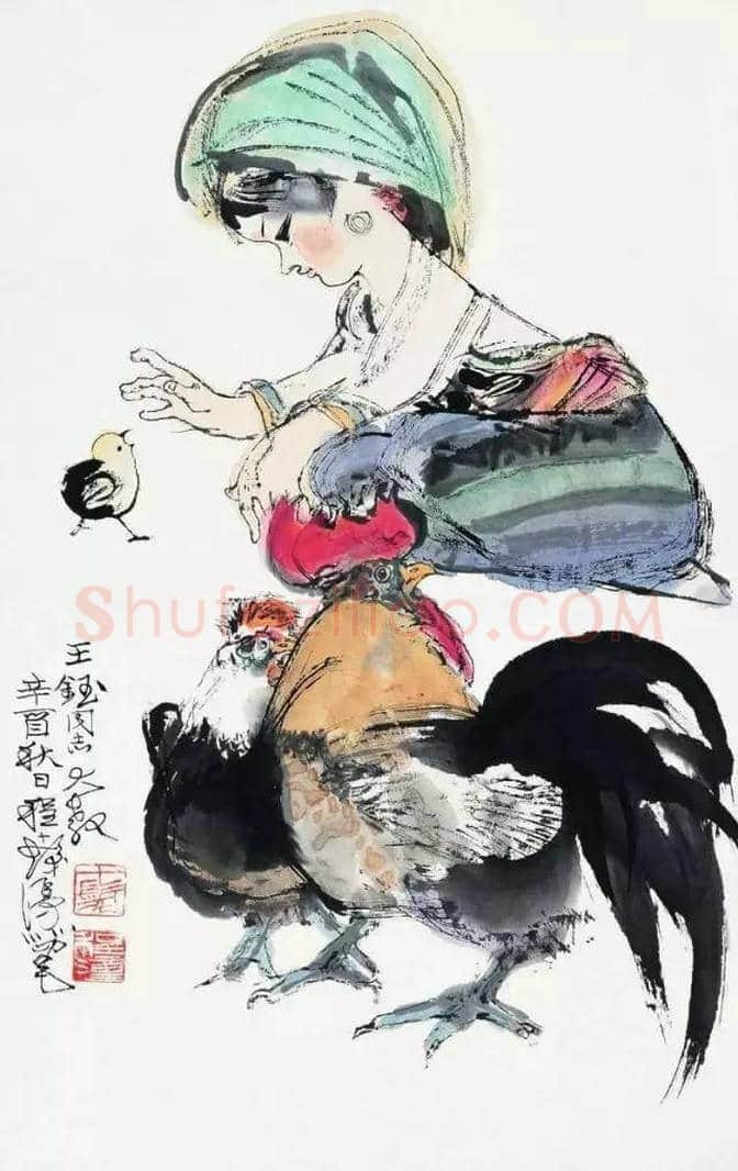 程十发最美人物画欣赏 | 书画知识
