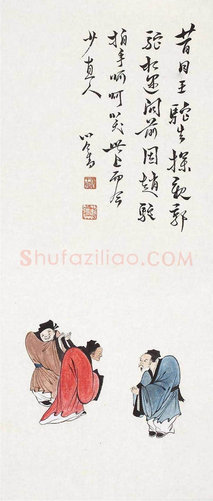 溥儒人物画欣赏【50幅高清大图】 | 书画知识