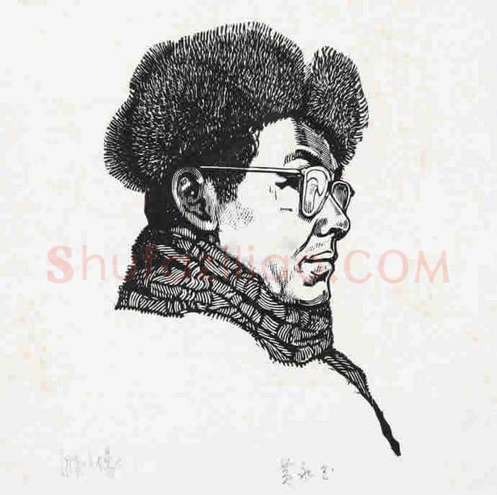 黄永玉版画作品欣赏 | 书画讲解