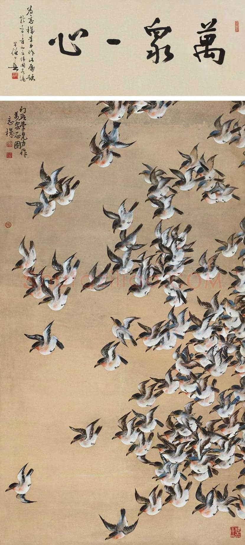 黄幻吾作品价格,多少钱一平尺? | 书画文摘