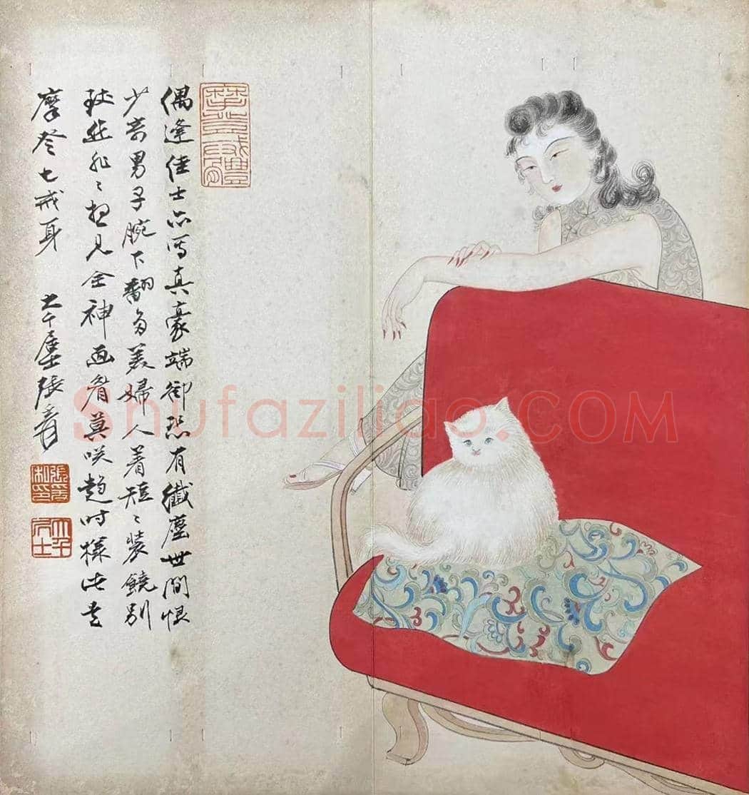 张大千《仕女册页》,铭心极品 | 国画欣赏