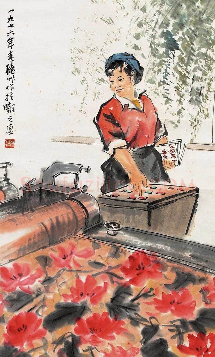 陈秋草简介及作品欣赏 | 书画讲解