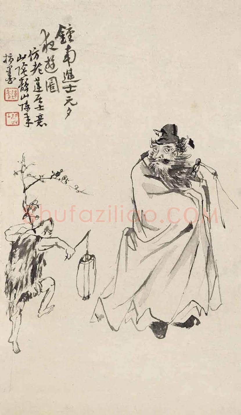 陈半丁人物画作品欣赏 | 书画百科