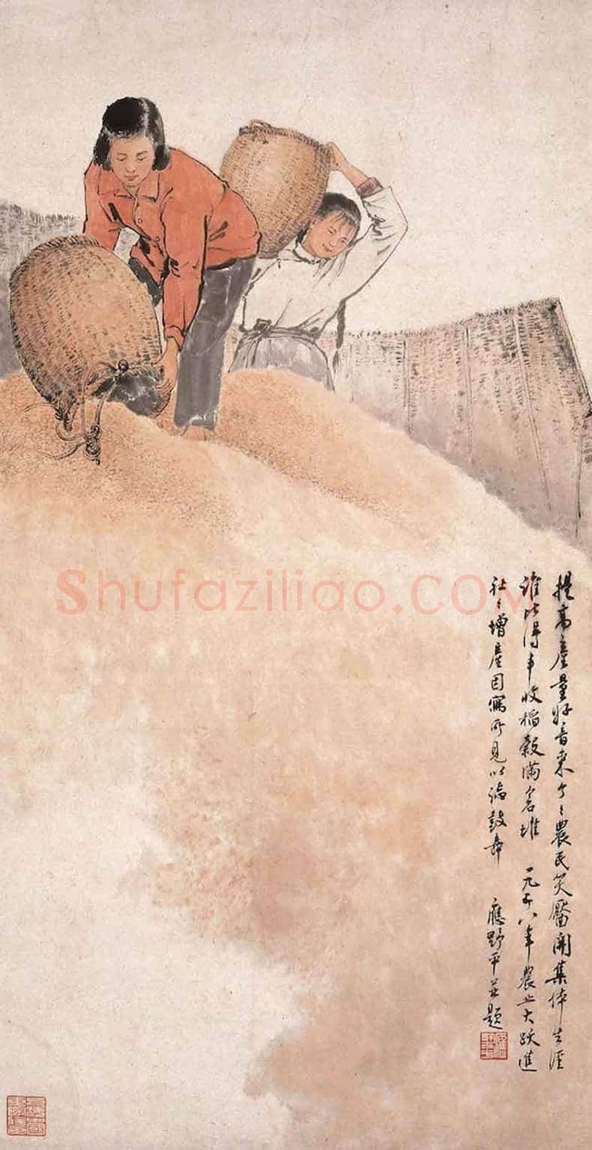 农业题材之于美术创作 | 书画百科