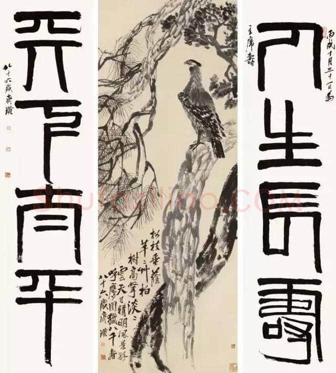 齐白石送给蒋介石的画，如今价值4亿！ | 书画学堂