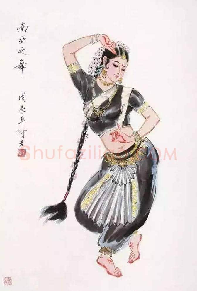 杨之光、阿老舞蹈人物画，各有千秋！ | 书画知识