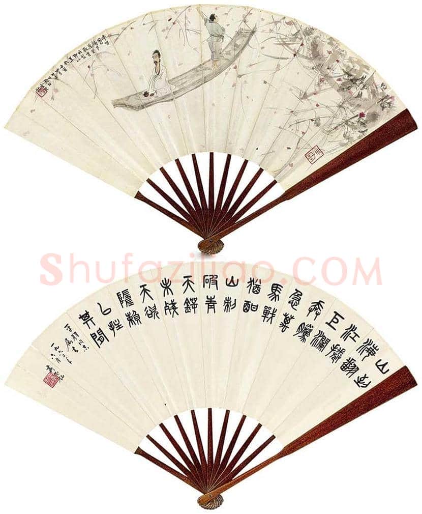 傅抱石扇面欣赏及拍卖 | 书画百科