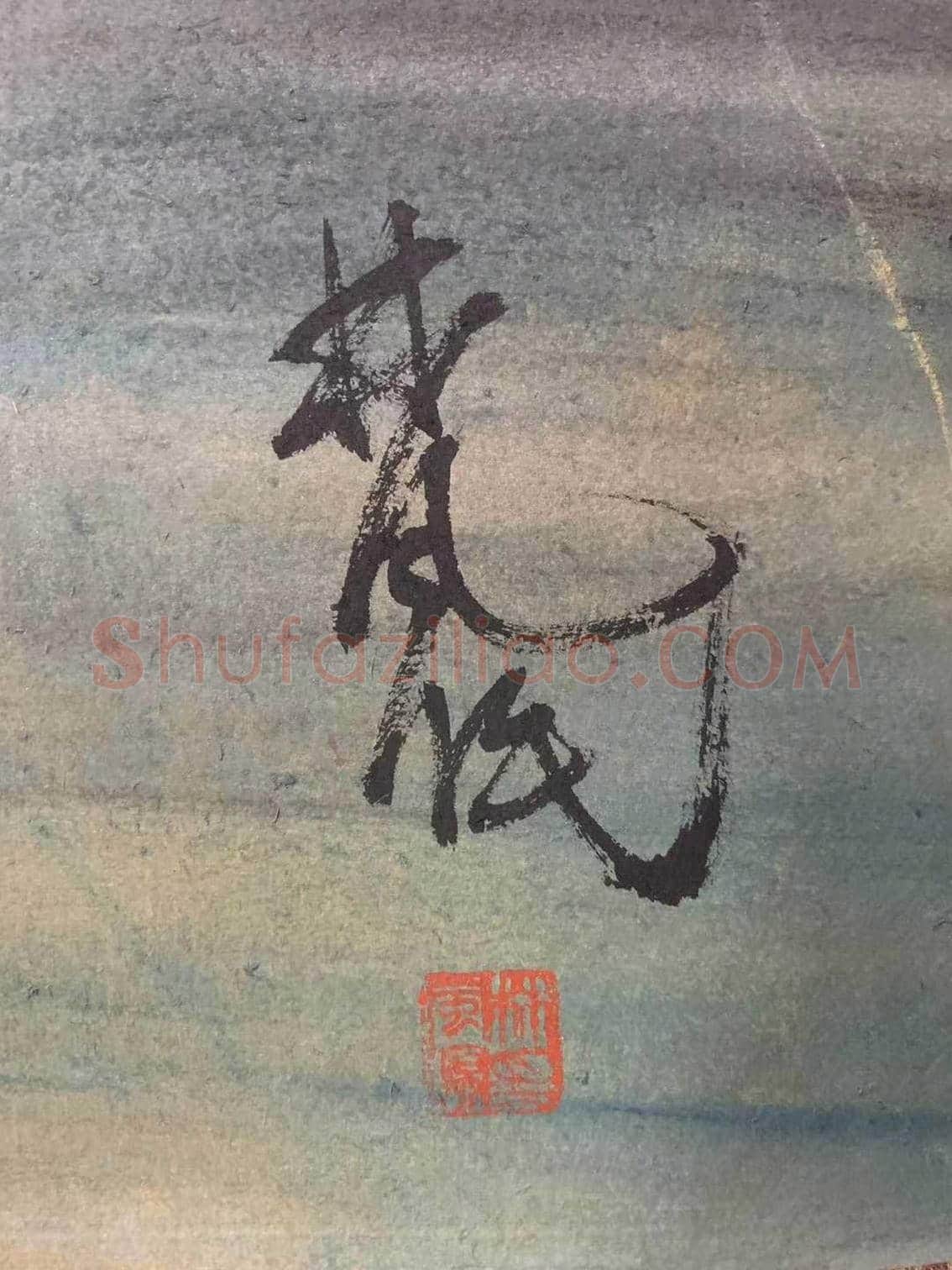 林风眠丈二钜制《五美图》，堪称镇馆之宝！ | 国画作品