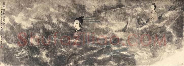 傅抱石最贵作品都有那些? | 书画百科