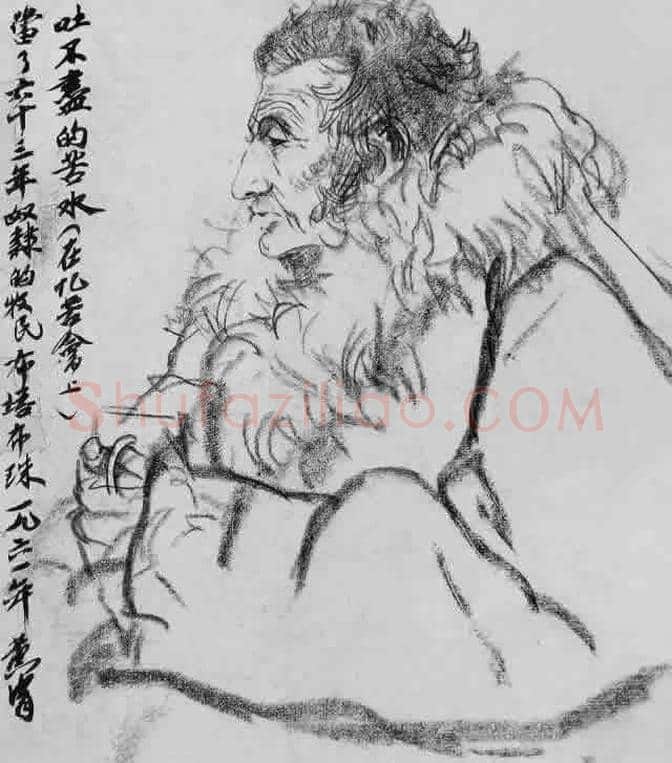 欣赏黄胄速写手稿100张！ | 书画学堂