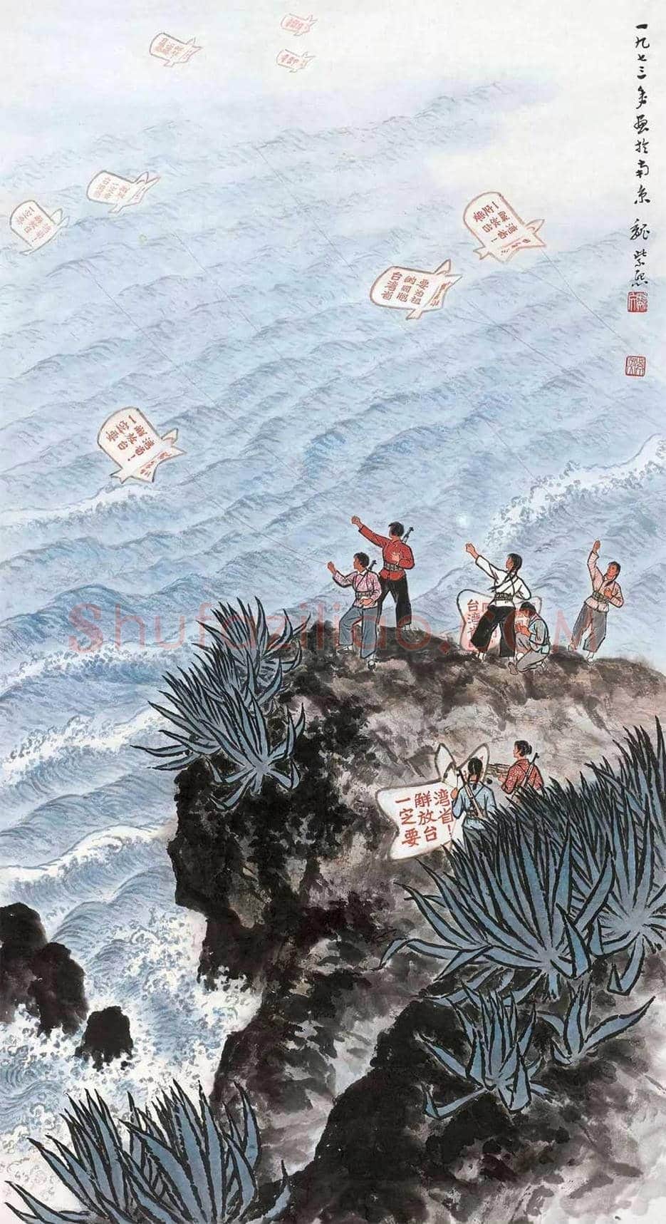 魏紫熙人物画作品欣赏 | 书画资料