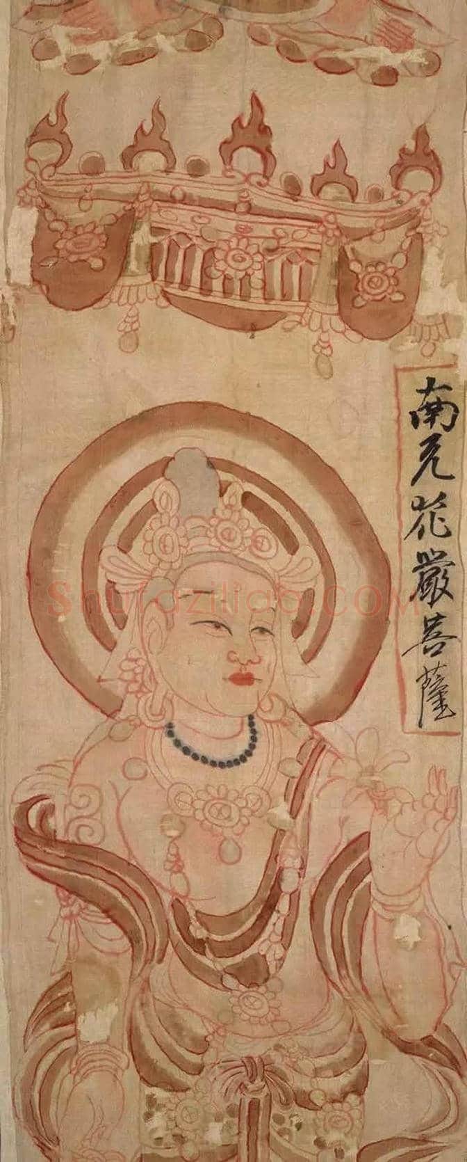 大英博物馆藏敦煌书画149幅 | 书画知识