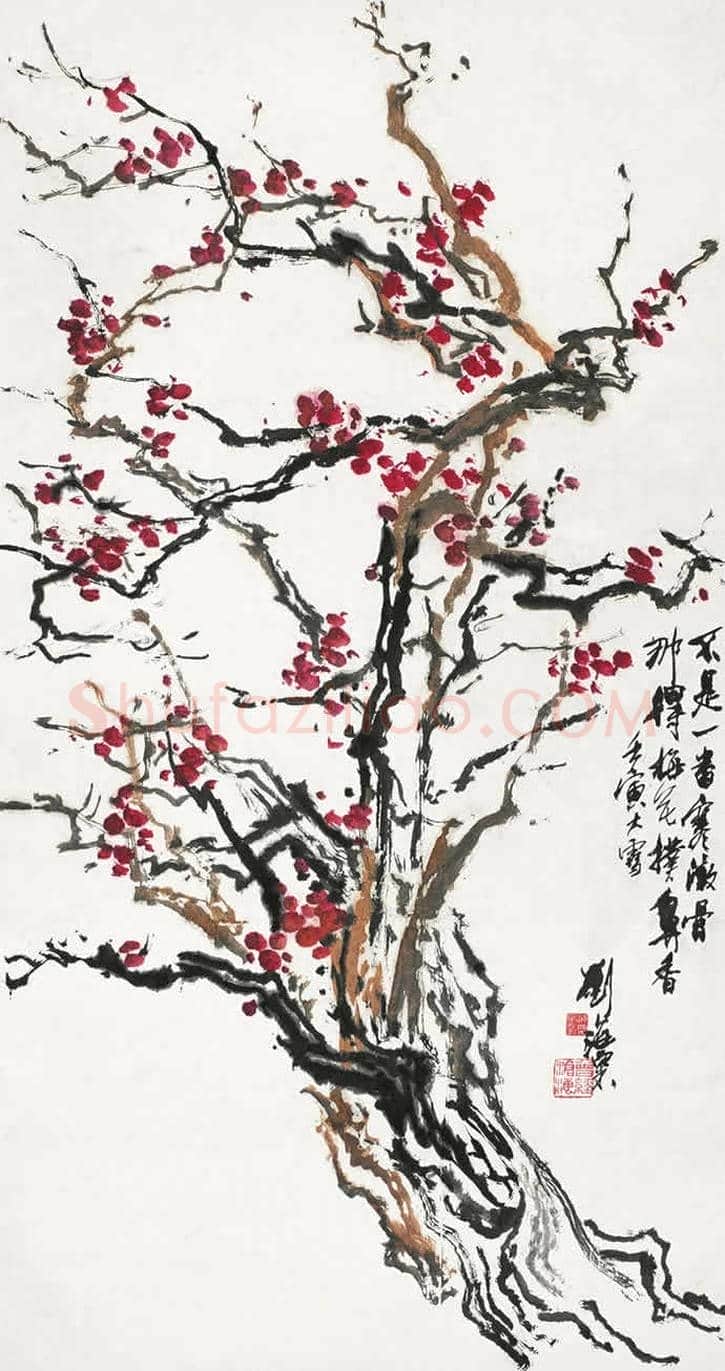 刘海粟梅花图欣赏 | 书画知识