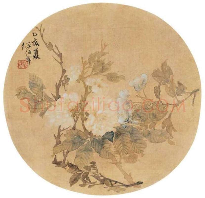 任伯年扇面作品欣赏 | 书画资料