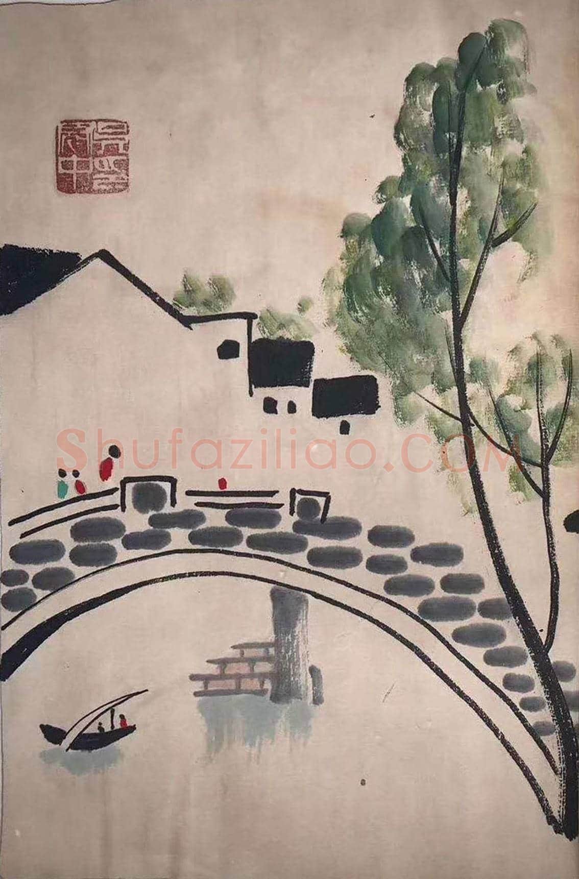 吴冠中《水乡册页》，集大成之作！ | 国画赏析