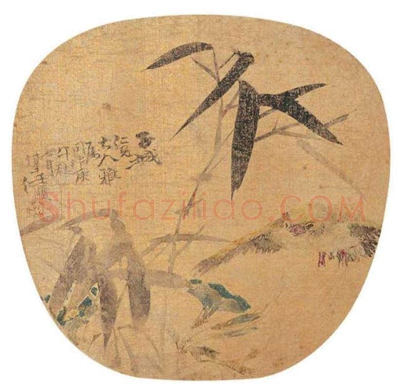 任伯年扇面作品欣赏 | 书画资料