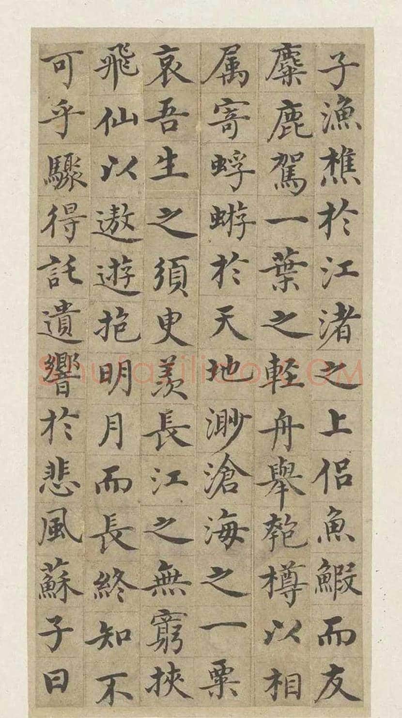 沈度《赤壁赋》欣赏 | 书画知识