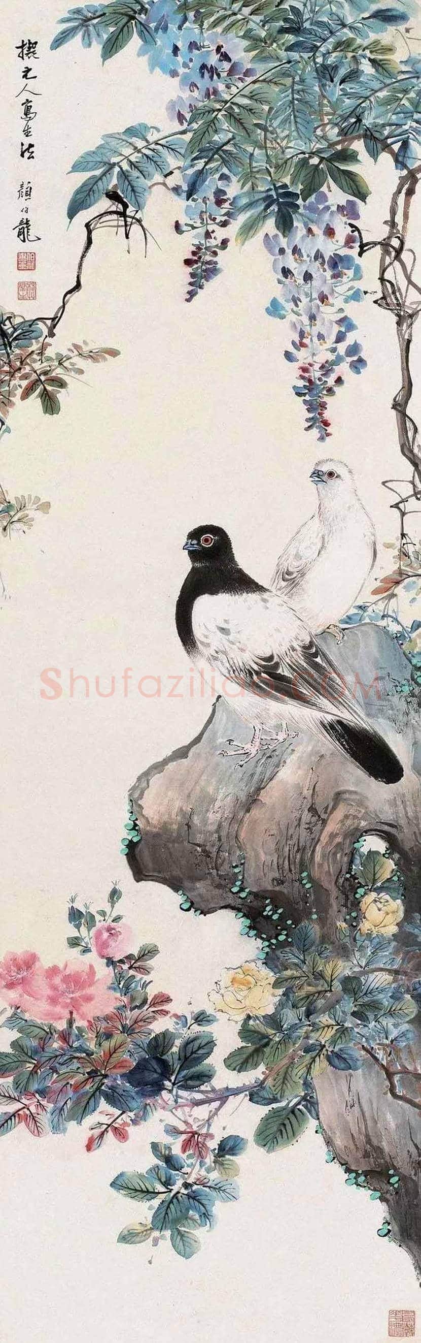 颜伯龙作品欣赏 | 书画知识