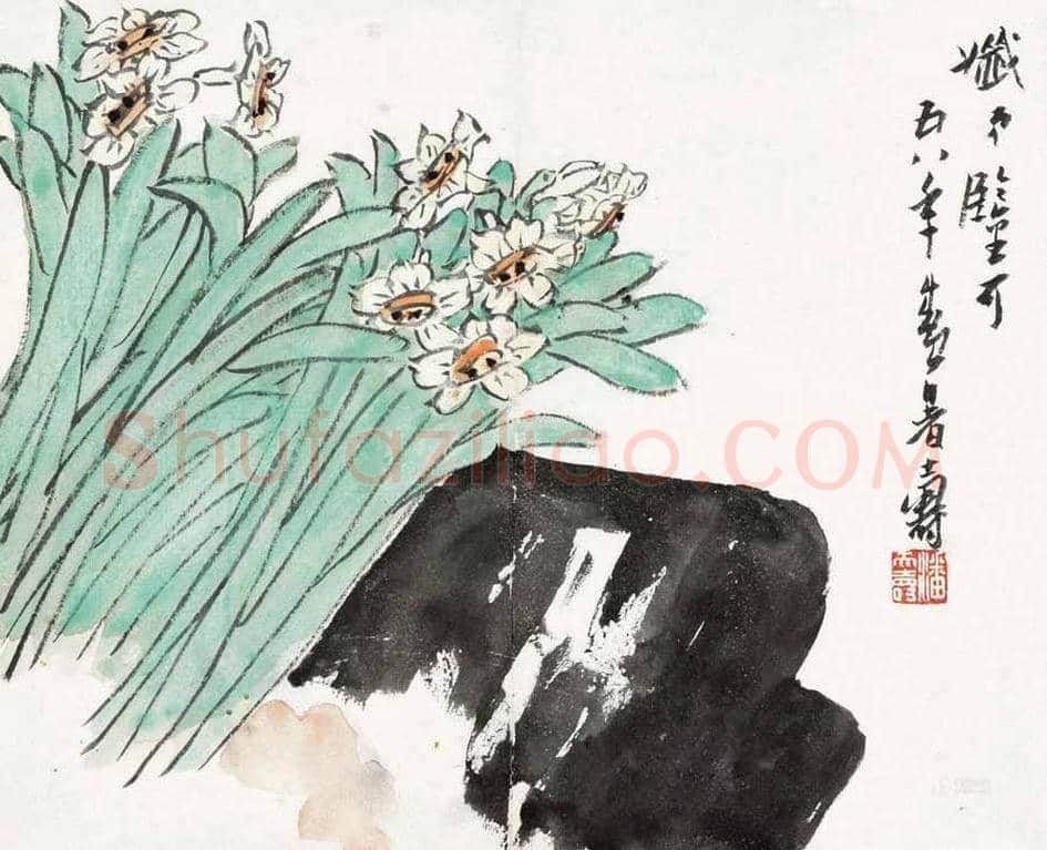 名家笔下的水仙,万种风情,尽在不言中! | 书画百科