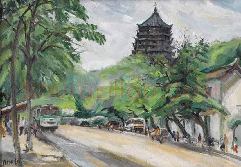 倪贻德作品欣赏及拍卖价格 | 书画科普