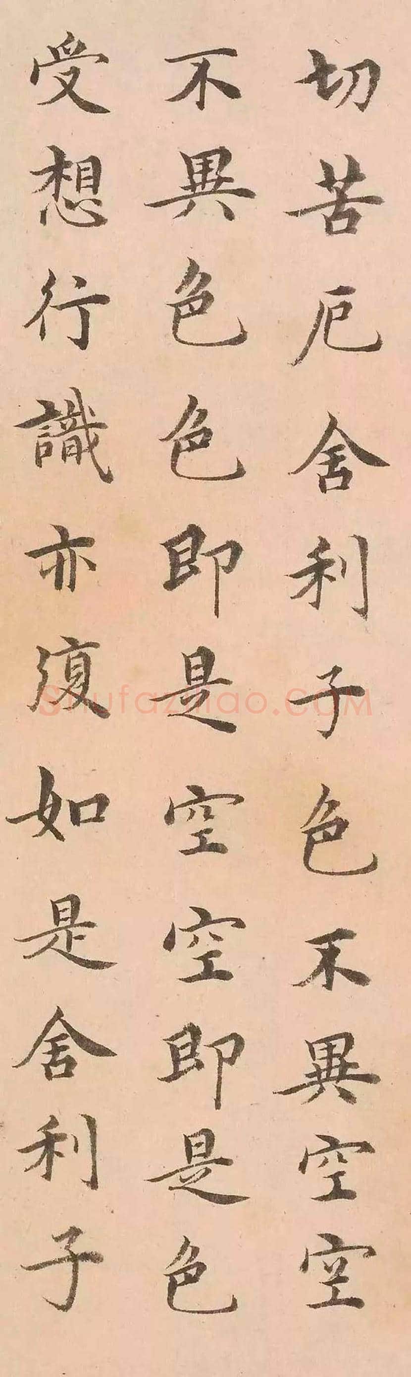 沈度小楷《心经》，明代最美台阁体 | 书画资料