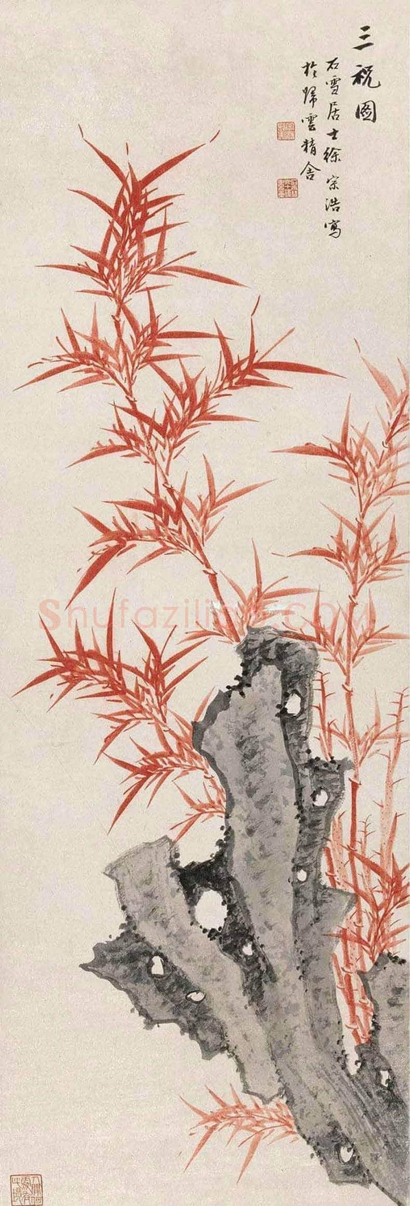 徐宗浩书画作品欣赏 | 书画科普