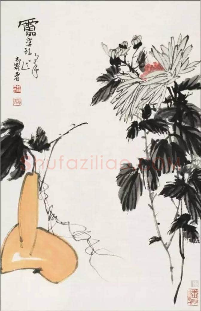 近现代名家画菊48幅！（值得收藏） | 书画知识