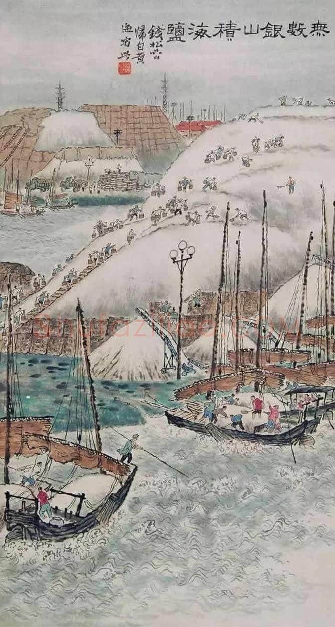 钱松岩丨钱松嵒作品欣赏 | 书画百科