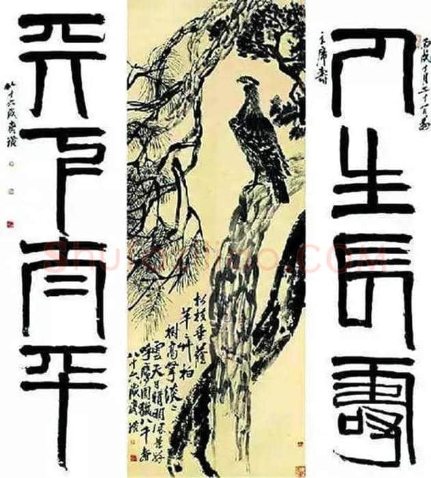 最贵的十幅国画(2010年-2018年3月) | 书画文摘