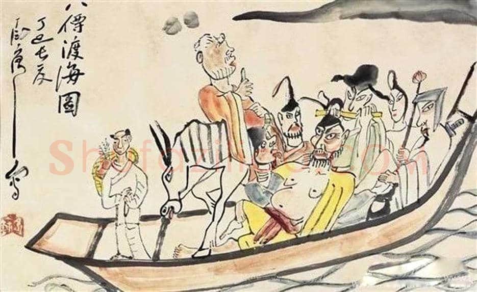 丁衍庸国画作品欣赏 | 书画常识