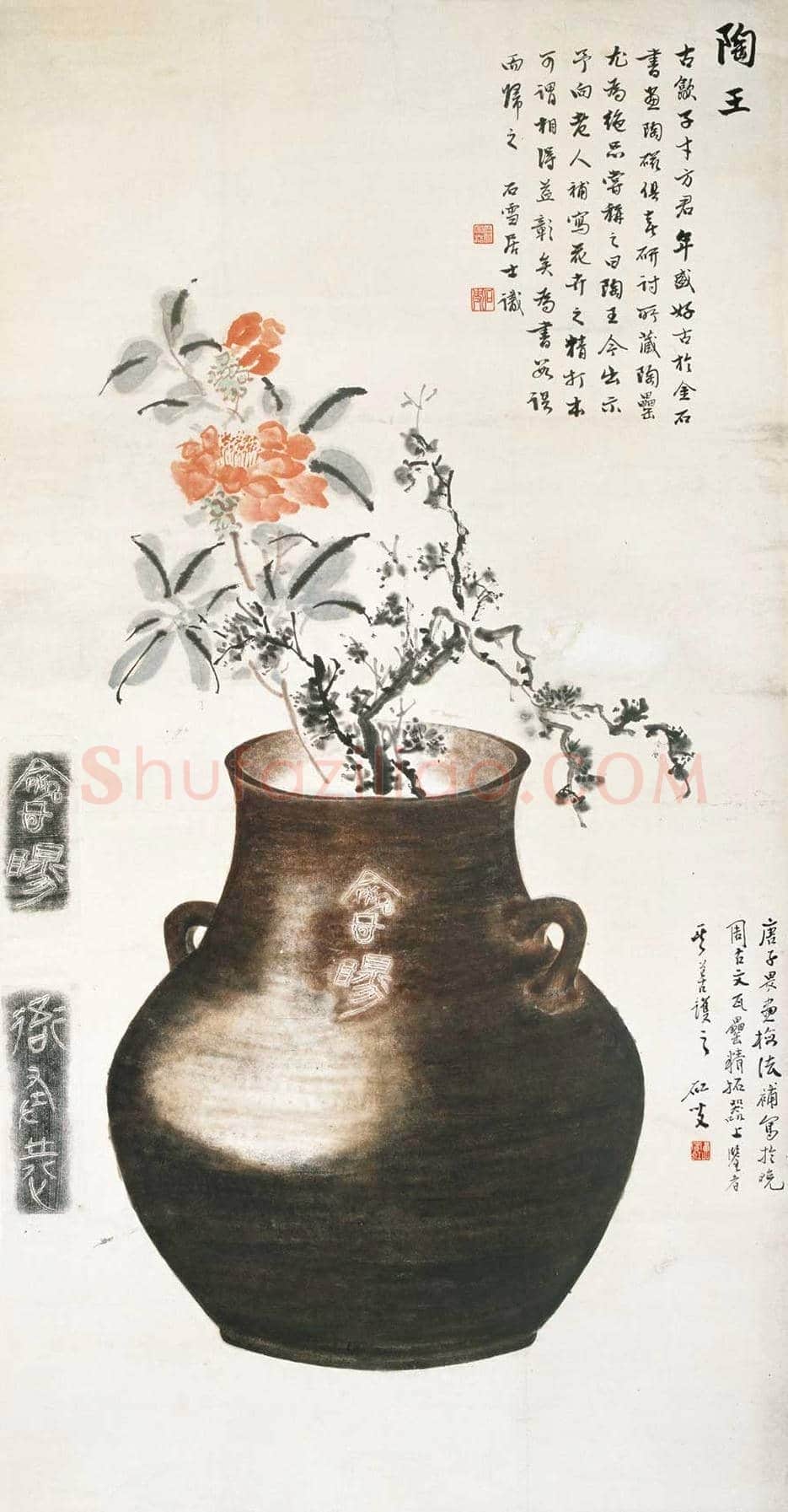 黄宾虹绘画作品欣赏 | 书画讲解