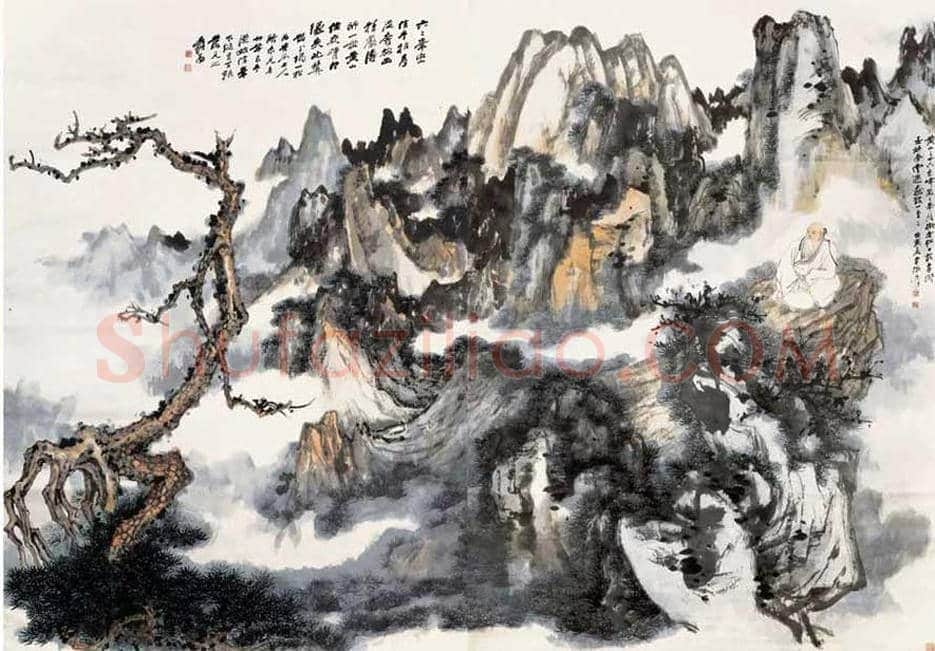 张大千作品成交价格 TOP20 | 书画文摘