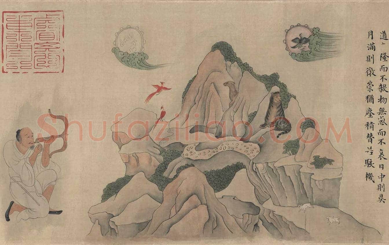 于非闇摹顾恺之《女史人物卷》图赏 | 传世国画赏析