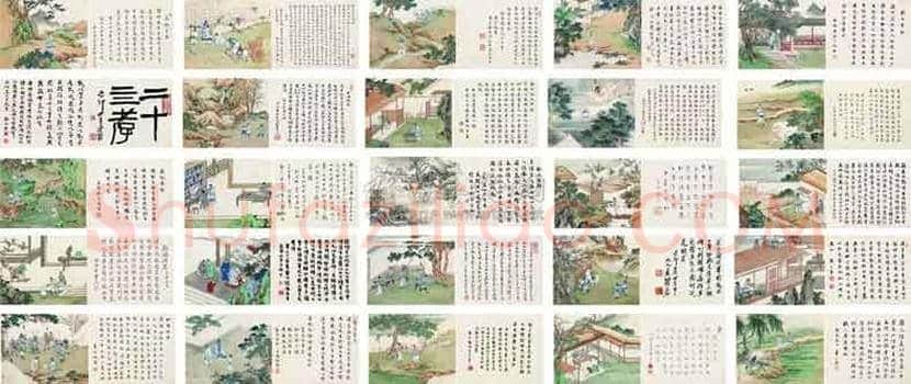 徐燕孙作品价格,拍卖最贵作品都有哪些 | 书画知识