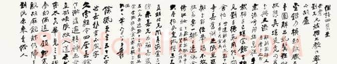 张大千致周士心信札一通一页 | 名人手札图片