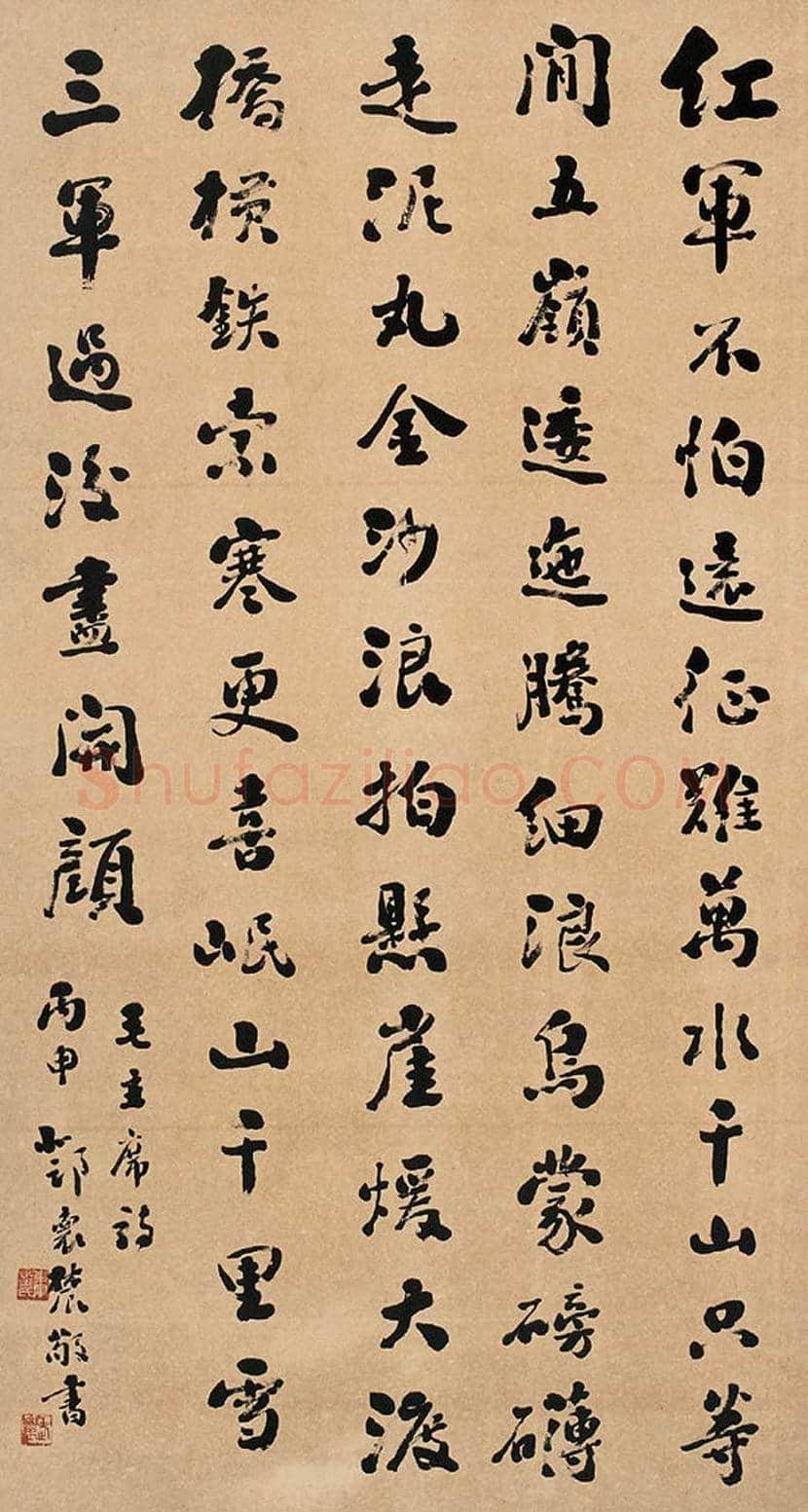 邓怀农书画作品欣赏 | 书画知识