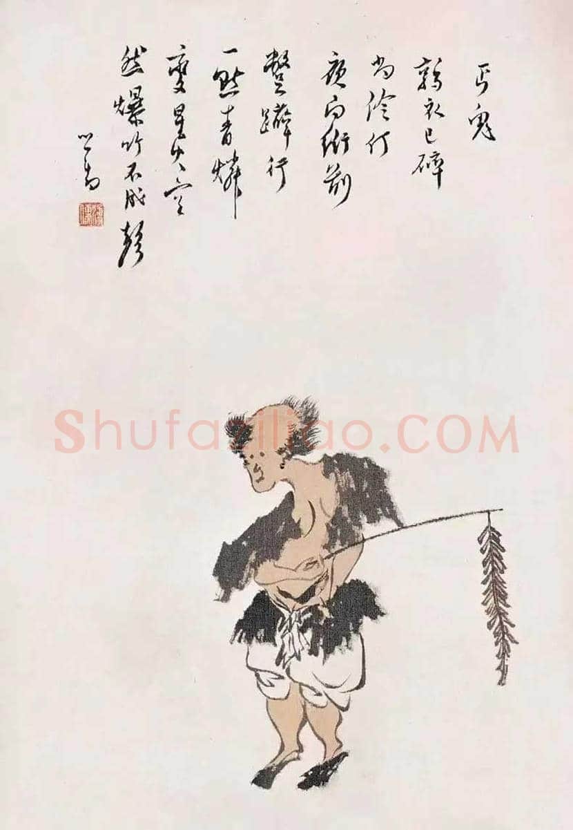 溥儒笔下的妖魔鬼怪欣赏 | 书画讲解