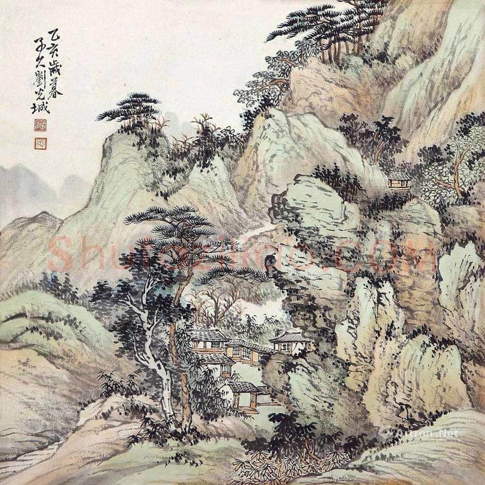 刘子久简介及作品欣赏 | 书画科普
