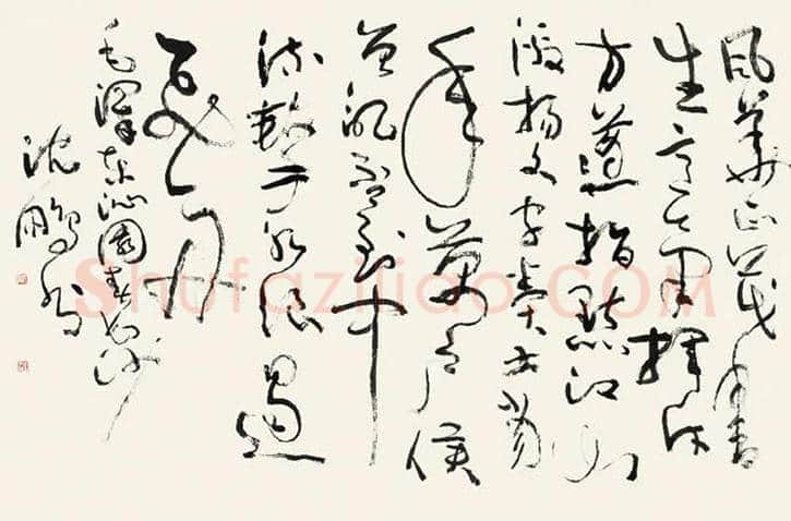 沈鹏书法作品价格,沈鹏书法多少钱一平尺? | 书画资料