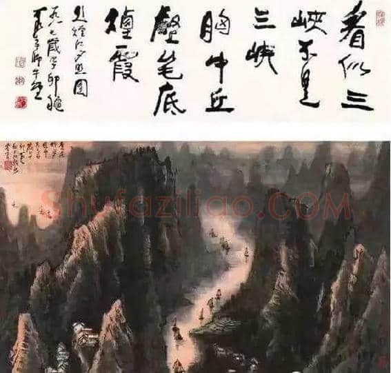李可染、徐悲鸿、吴冠中等三位大师画漓江 | 书画学堂