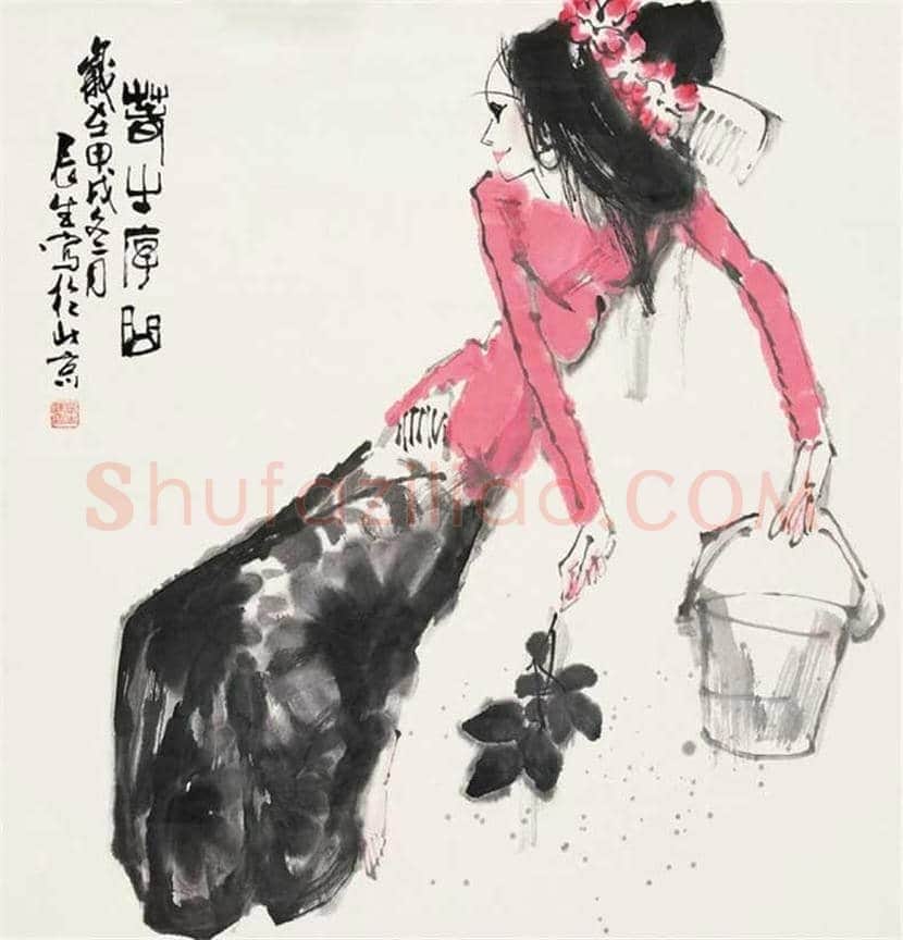 董辰生写意人物作品欣赏 | 书画科普