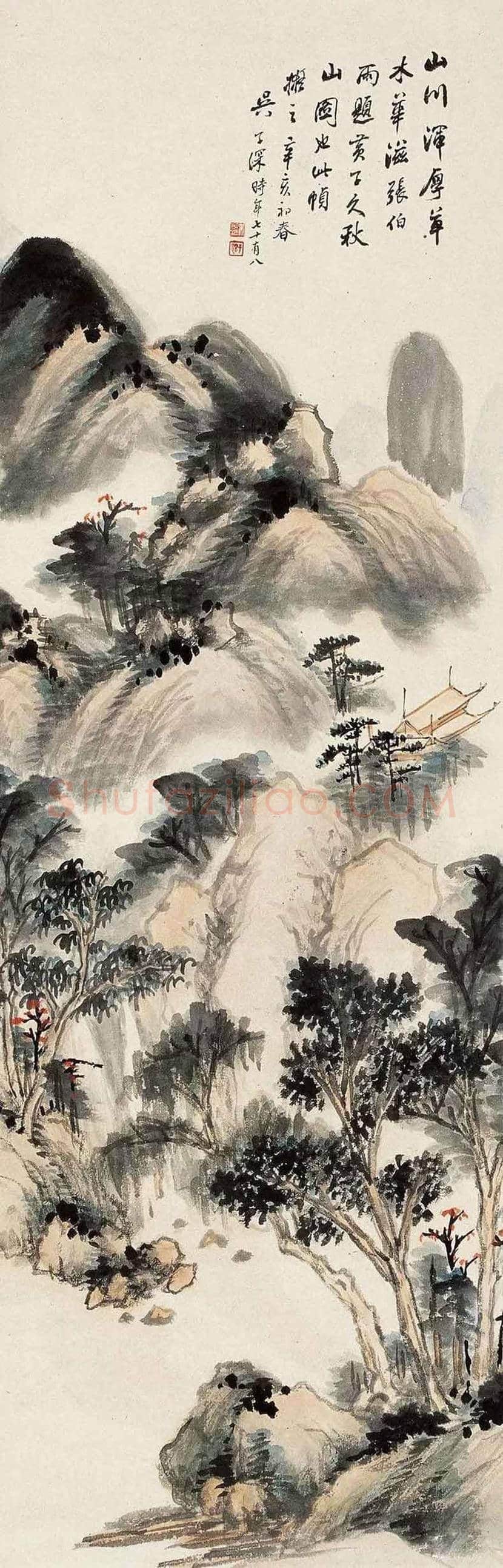 吴子深书画价格及欣赏 | 书画知识